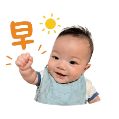 皓可愛日常