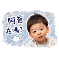 凱凱某個人貼圖