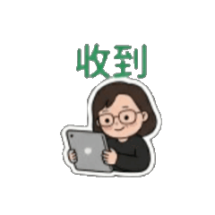 20260426禮儀