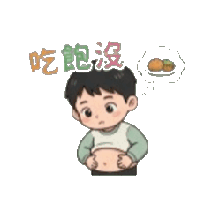 動態貼圖427