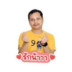 deerza_1234