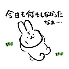 Decadent rabbit stickers