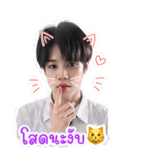 Phai Krub_20260429175818