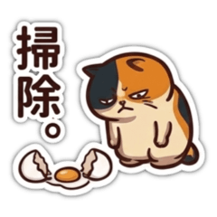No cat No life_21