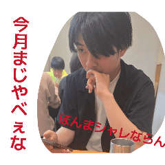 aion_s