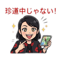 Team Ren Maru_20260430015919