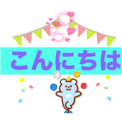 rei_20260430020744