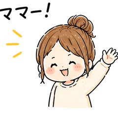 Cute Kid Stickers for Mom