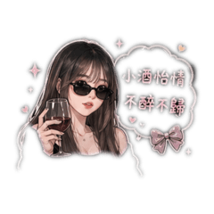 55uuyuu
