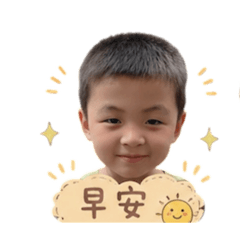 酷弟說哈囉