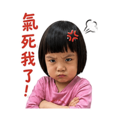 Ning寧～