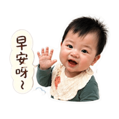 貫貫的日常