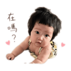 熙熙1-2