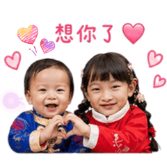 雨宇の日常ღ.-2