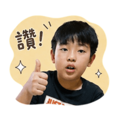王雙寶❷