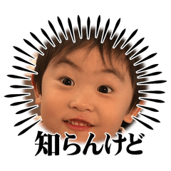 seokoto2