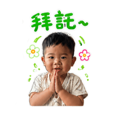 開開特攻隊-1