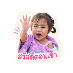 minwa2536