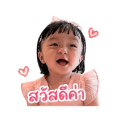 Sorn_20260429131815