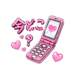 osushi_20260429201059