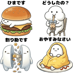 Mochi-Mochi NUN 3: Hungry Foodie