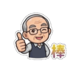 2026人物圖2