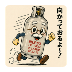 nobu&nagi_20260425143134