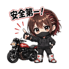 akane_20260430120536