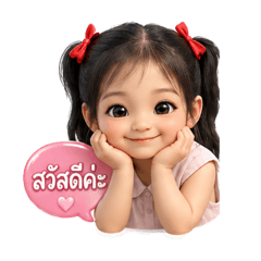 Veer kiki_20260428010405