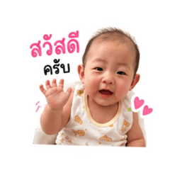 Unyamanee_20260428010847
