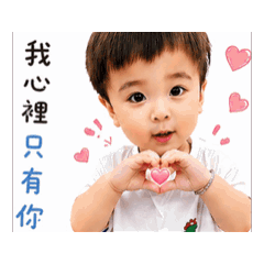 郭樂樂的日常（動態版）