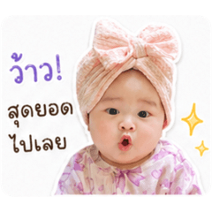 ms.blueberry_20260428010725