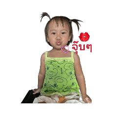 panida.281231