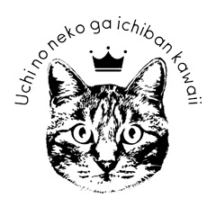 My sweet cat's Sticker