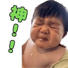 Otoha LINE Stickers Vol. 3