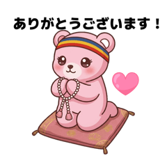 Appy_20260430051159