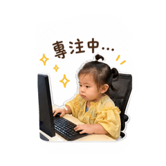 工作問語