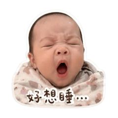 氣泡妹妹