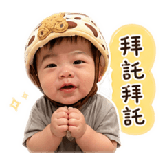 地瓜呱呱呱