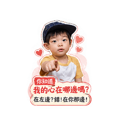 小帥哥Zephyr