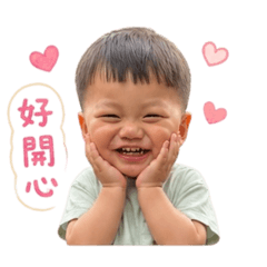 我是曹仔粿❤️