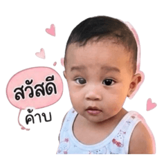 Mew varada_20260428011058