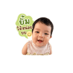 Premier_20260428011419