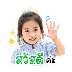 evelyn1_20260428011305