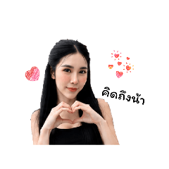 Namfon_20260428013312