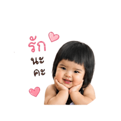 Bonnie_20260428013527