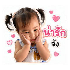 Baby boss_20260428011520
