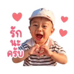 Nur-ainee Dakeh_20260428013612