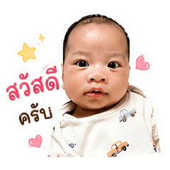 Jojozung09_20260428011225