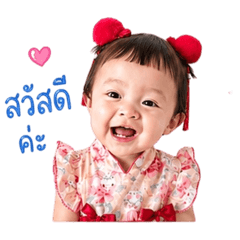 HAILALIN_20260428013924